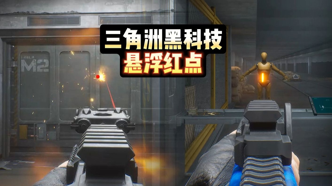 室内最有效的驱蚊方法【香肠派对辅助菜单最新版】