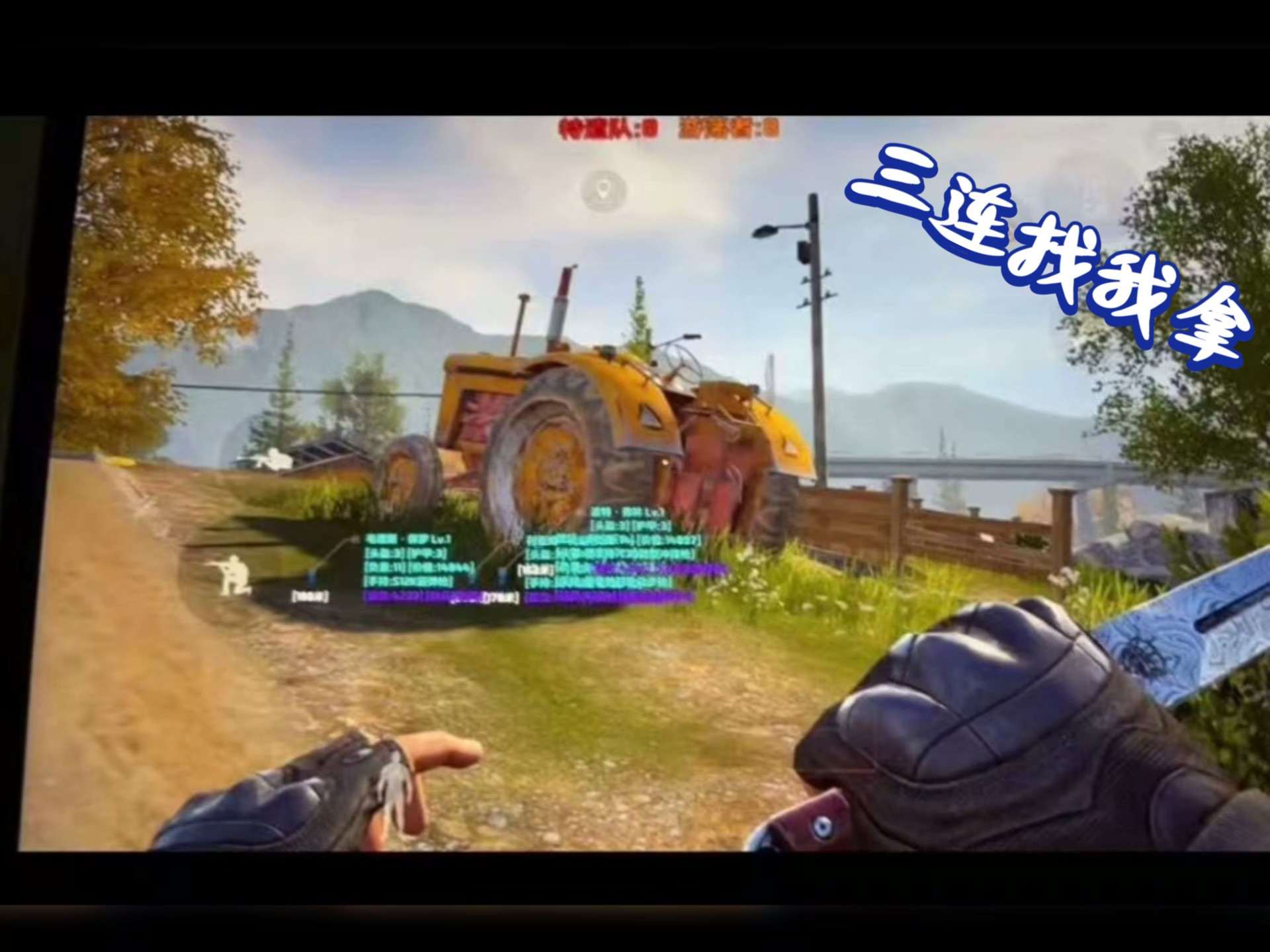 蕨菜泡了两天还能吃吗【火锅直装(免卡密)】